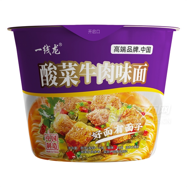 һţζ淽Ͱ116˲Ʒͼ