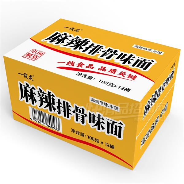 һŹζ淽Ͱ108װƷͼ