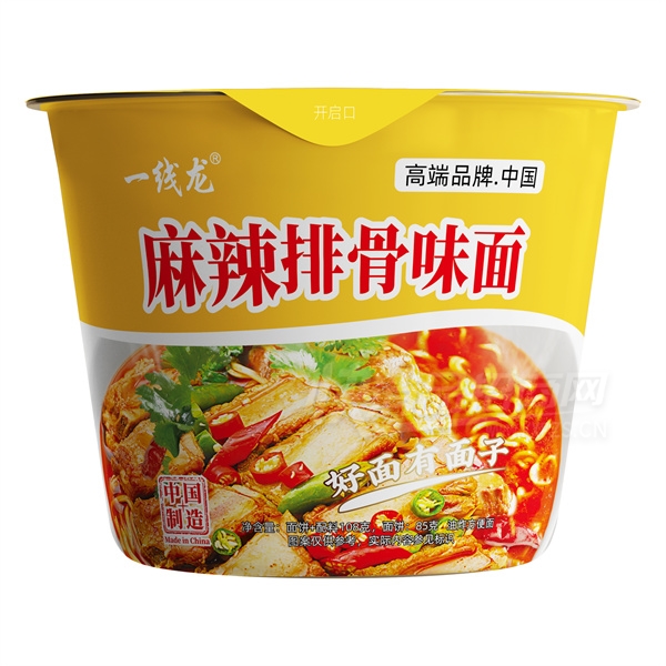 һŹζ淽Ͱ108˲Ʒͼ