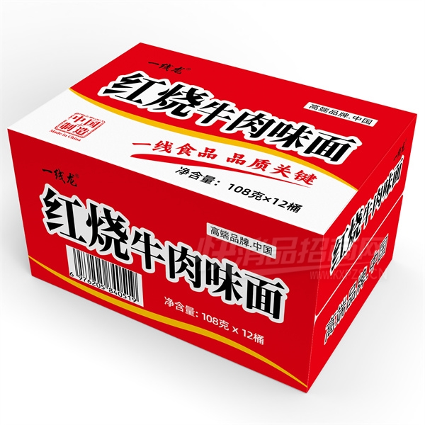 һţζ淽Ͱ108װƷͼ