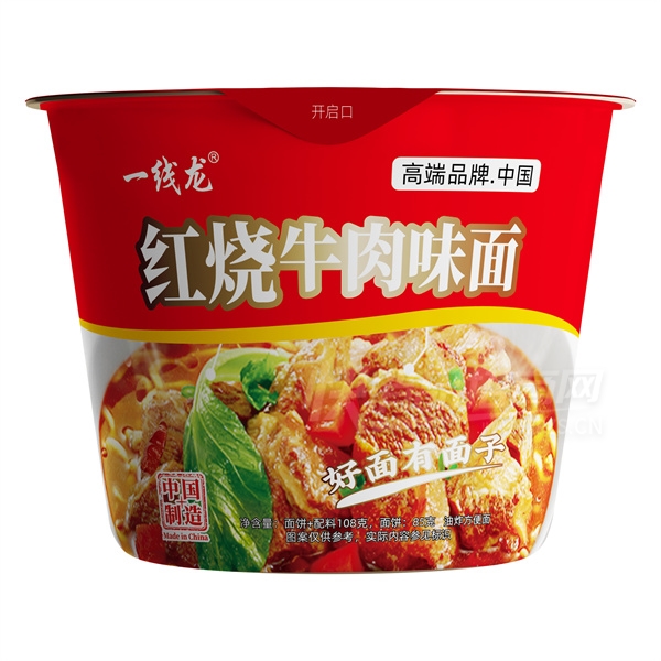 һţζ淽Ͱ108˲Ʒͼ