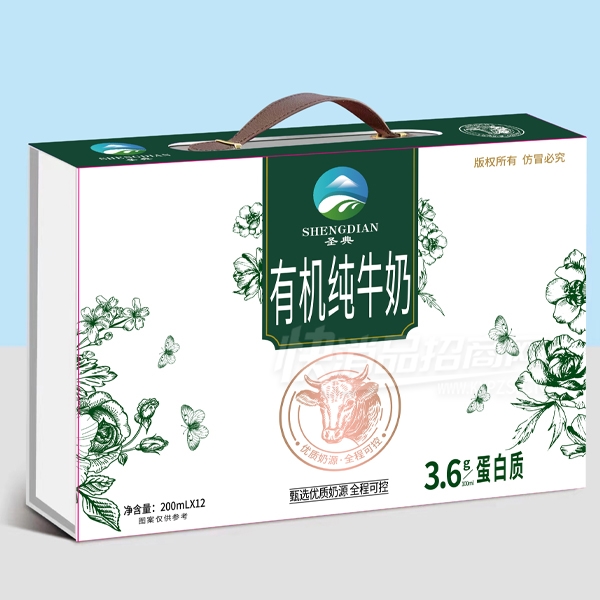 ʥ䴿ţлţ250ml12