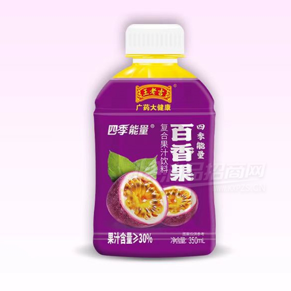 ϼ350mlϹ֭֭Ʒͼ