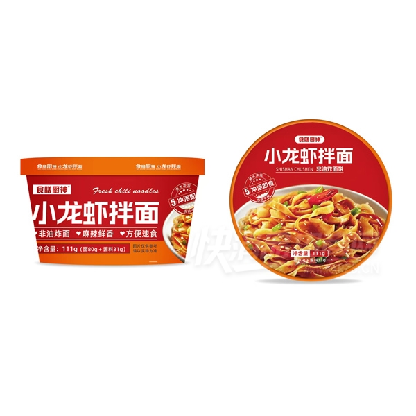 ʳų񷽱СϺ111˲Ʒͼ