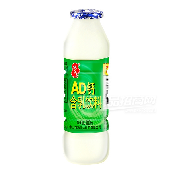 100mlx48齭ADƺ