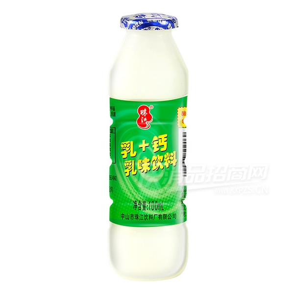 100mlx48齭+ζζƷ