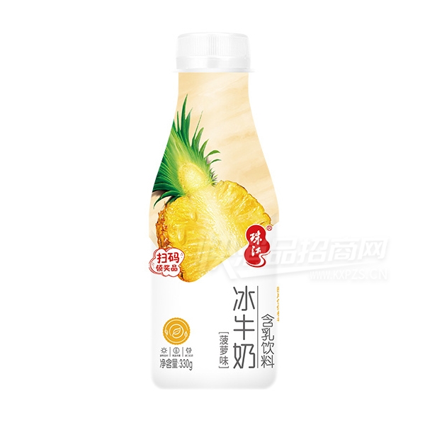 330gx12齭ζţ̣ɨ棩