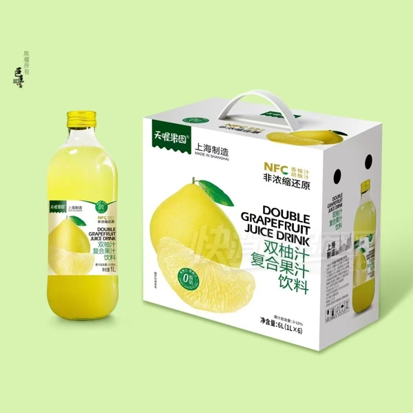 ู԰˫֭֭1L6