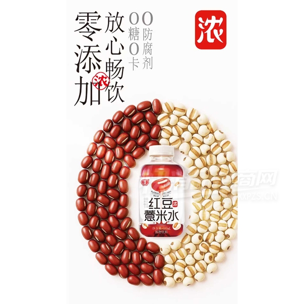 к춹޲ˮֲϲƷͼ
