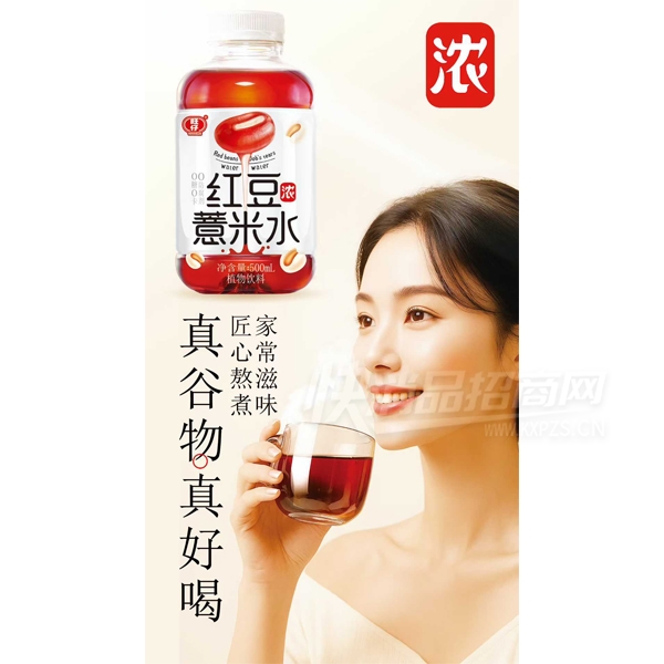 к춹޲ˮֲϹϲƷͼ