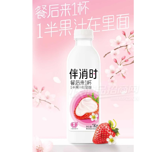 ���а���ʱ�������ζ˫������Ʒ��ݮζ