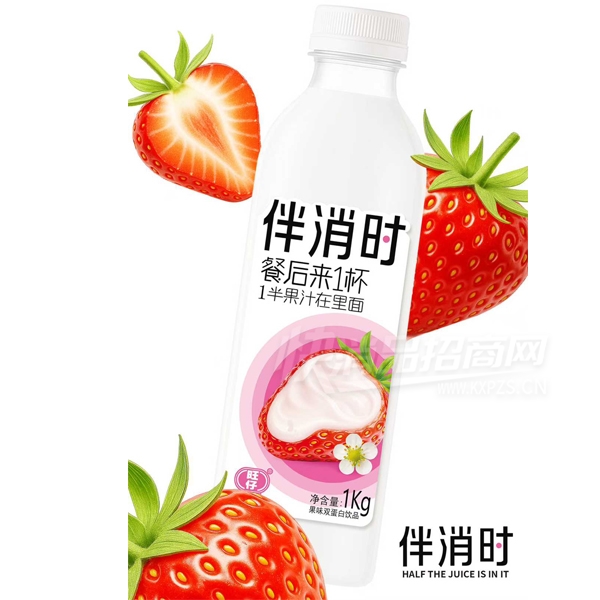 ���а���ʱ�������ζ˫������Ʒ��ݮζ1kg