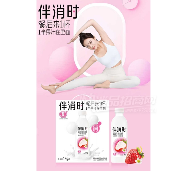 ���а���ʱ�������ζ˫������Ʒ����