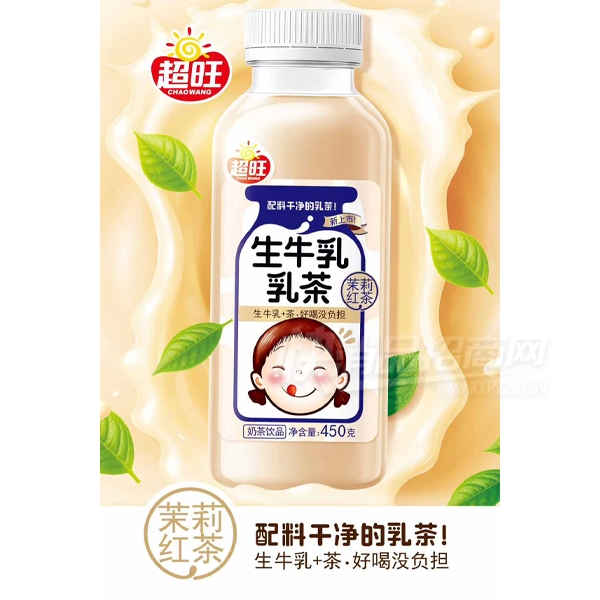 ţ̲Ʒ450˲Ʒͼ