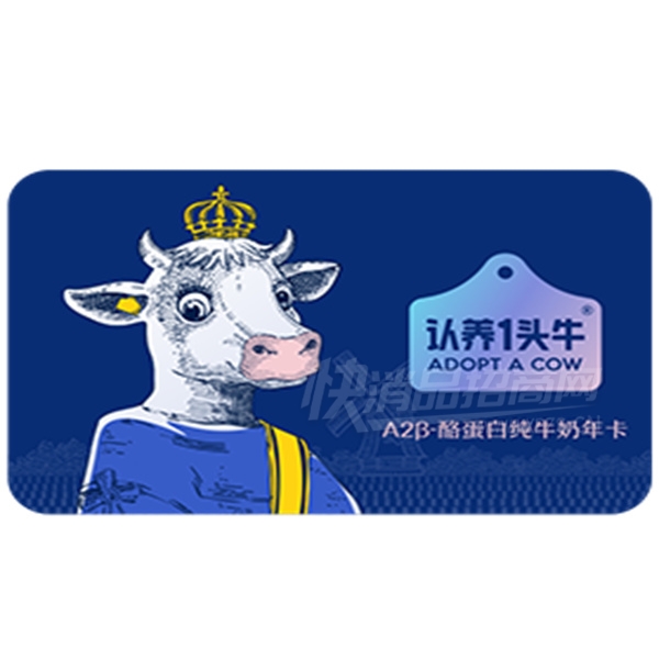 ����һͷţ�̿���ţ��A2��-�ҵ��״�ţ���꿨