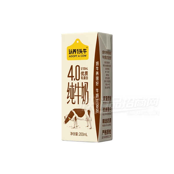 һͷţӪ4.0ţ