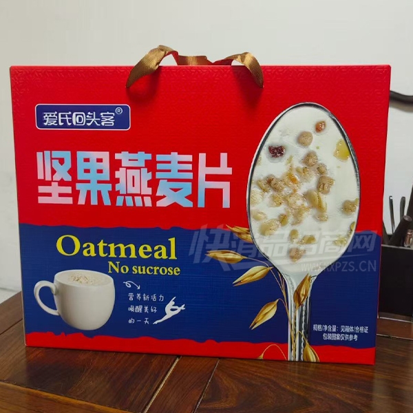 ϻͷͳӪƷƬƷͼ