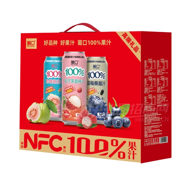 ϿNFC֭100%֭