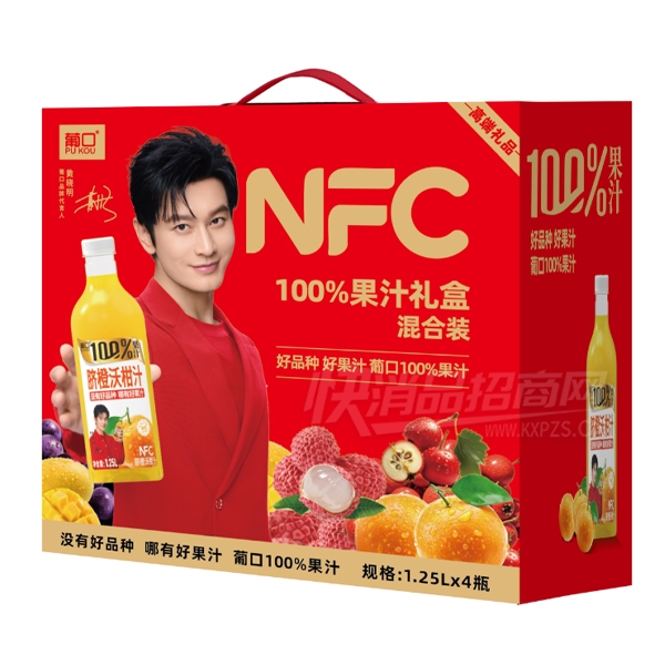 ϿNFC֭100%֭1.25L4