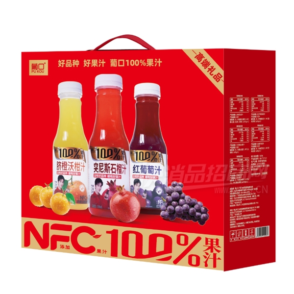 ϿNFC֭100%֭