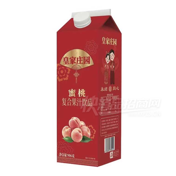 �ʼ�ׯ԰NFC��֭��֭���ϸ��Ϲ�֭����