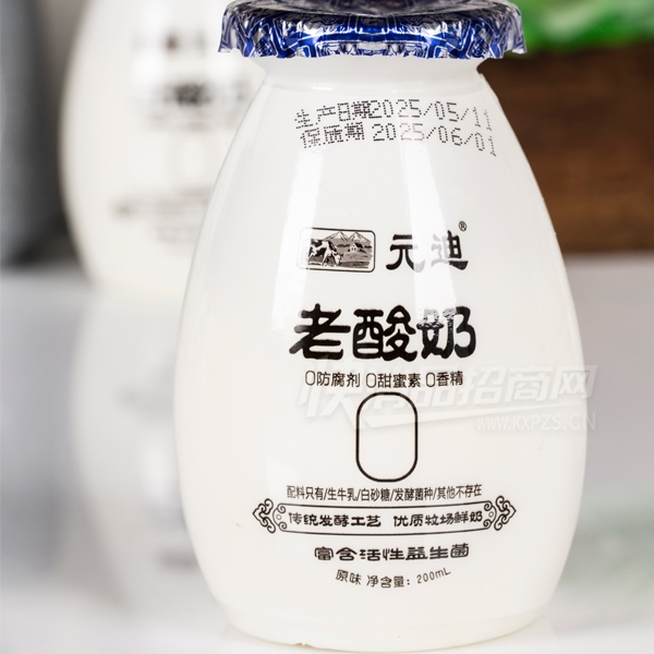 Ԫ200ml̲Ʒͼ