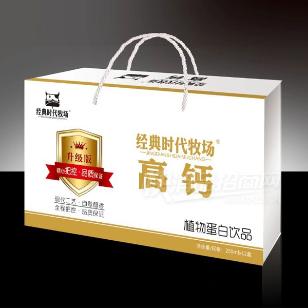 ʱǸ߸ֲﵰ250mlX12дװƷͼ