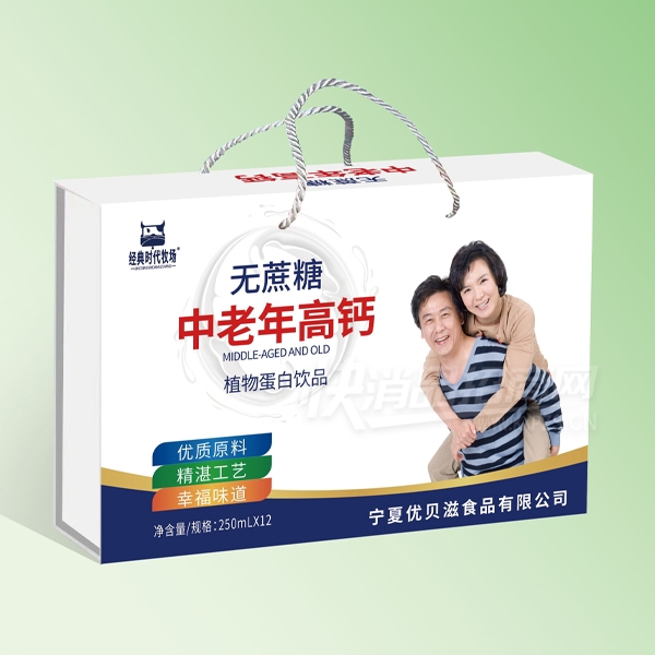 ʱ߸ֲﵰ250mlX12װƷͼ