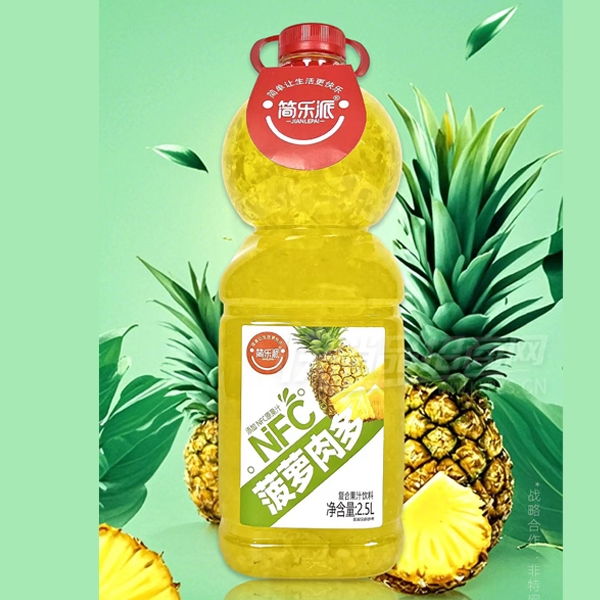 ������NFC���Ϲ�֭���ϲ���֭�����֭�����̱ر�2.5L