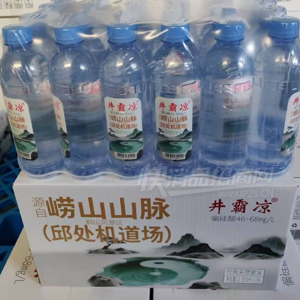 ��������Ȫˮ����ˮ��в�Ʒͼ