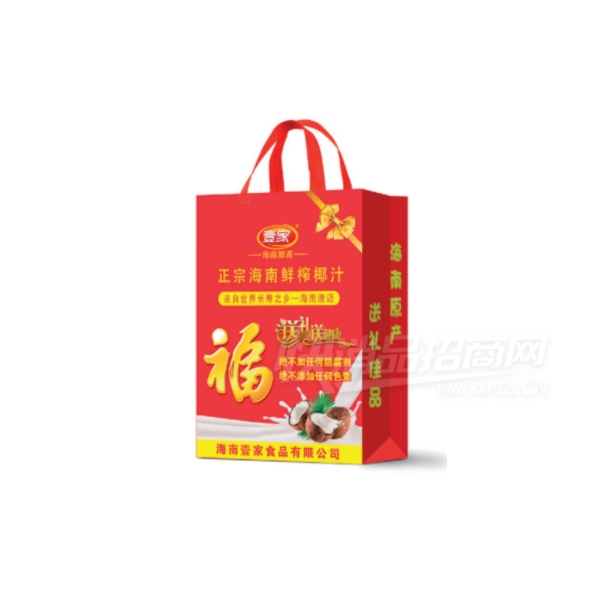 ҼװҬ֭Ҭֲ֭ﵰ245gƷͼ