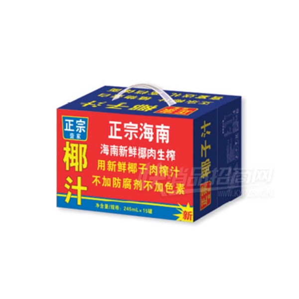 ҼװҬ֭Ҭֲ֭ﵰ245gװƷͼ