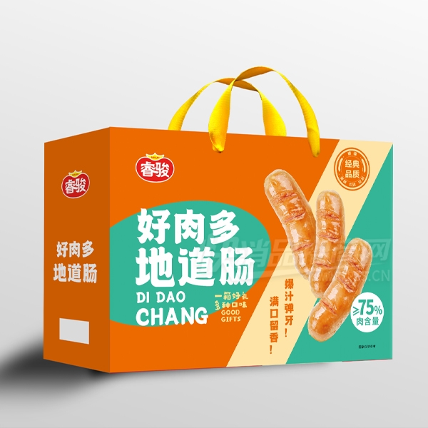 ʳص㳦ĹʳƷ̲Ʒͼ