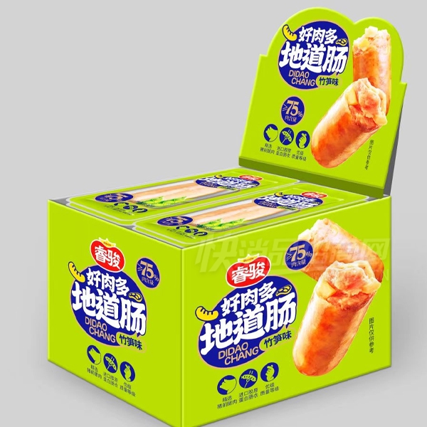 2Ԫʳص㳦ζĹʳƷƷͼ