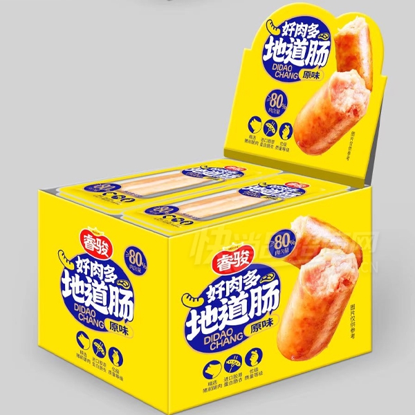 2Ԫʳص㳦ԭζĹʳƷƷͼ