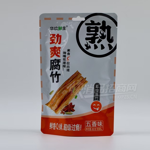 ˬƷʳζ60