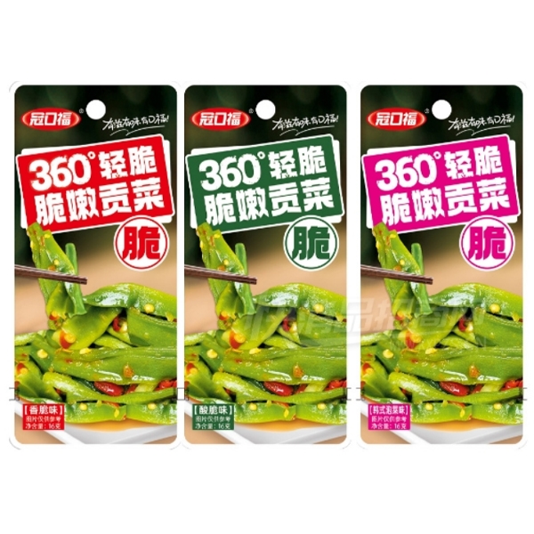 ڿڸ1Ԫʳ׷ʳ360ȴ۹16˲Ʒͼ