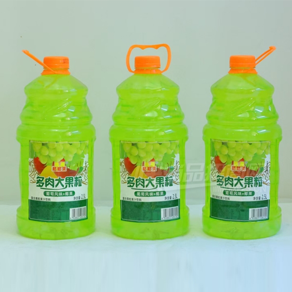 ���������������֭���������֭2.5L