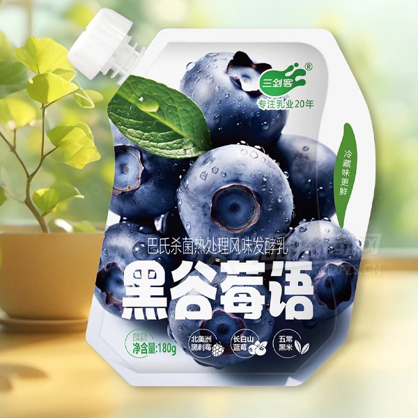 �����ͺڹ�ݮ����ݮ����180g���̲�Ʒͼ