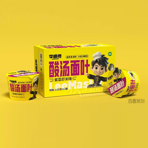 ʦ淽ʳƷҶ110gƷͼ