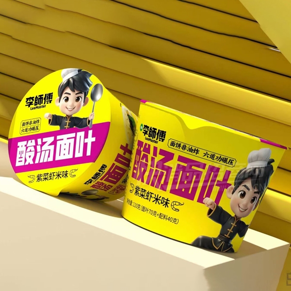 ʦ淽ʳƷҶ110˲Ʒͼ