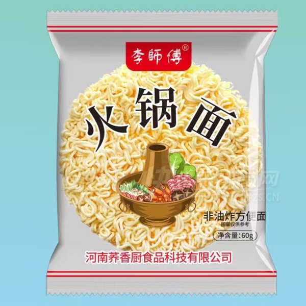 ʦʳƷ