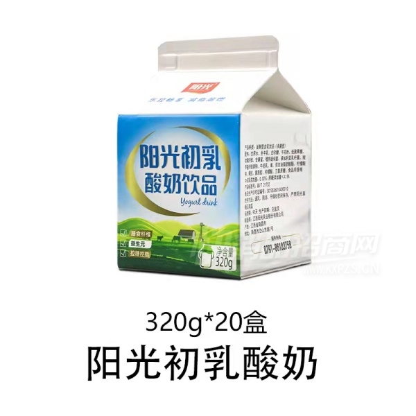 ƷԪ320g20