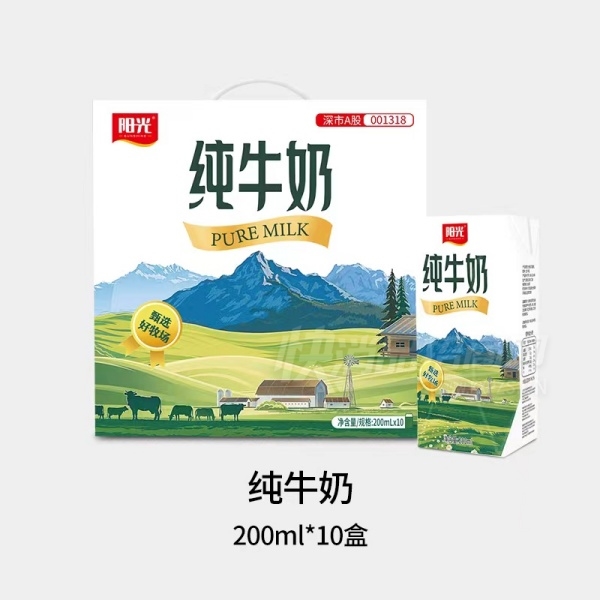 ⴿţ200ml10