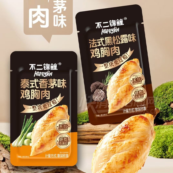 ��������ʽ����¶ζ��������ʳ�̳���Դ��Ʒͼ