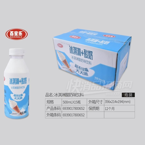 �����ֱ��������ζ����500ml��15��Ʒͼ