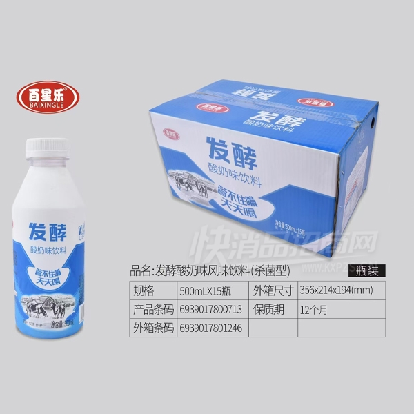 �����ַ�������ζ����500ml��15��Ʒͼ