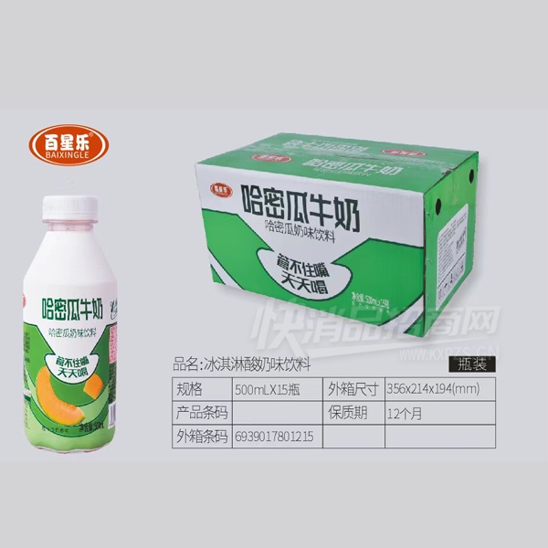 ֹܹţζ500ml15