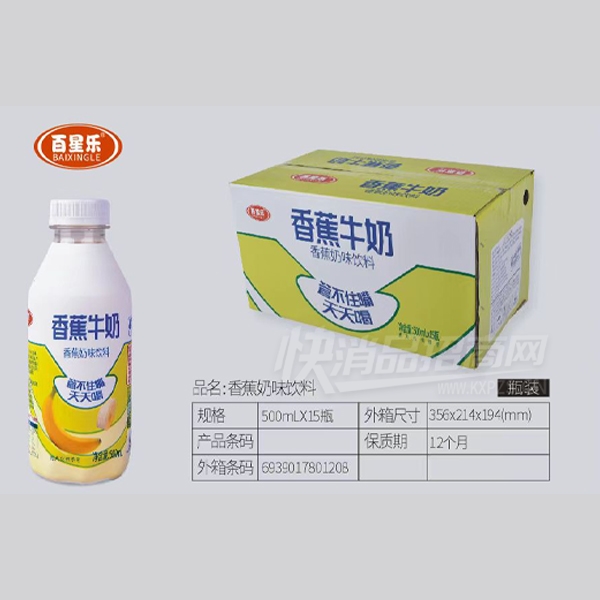 㽶ţζ500ml15