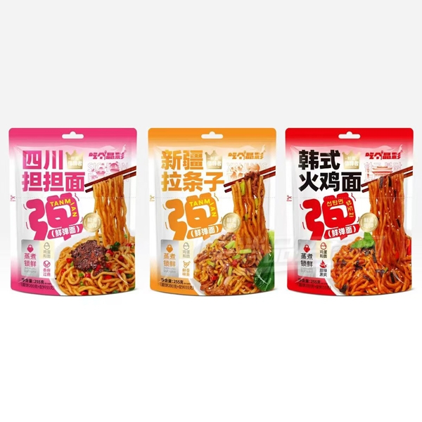 Ըʰ淽ʳ255g